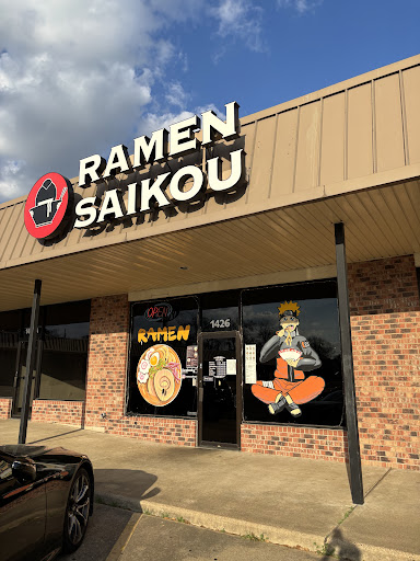Ramen Saikou